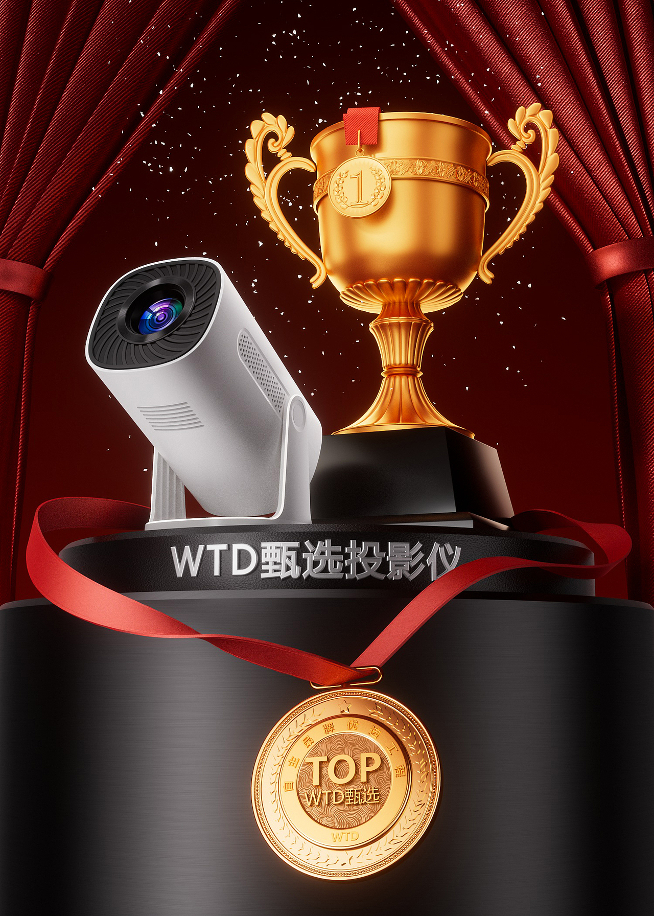 就喜欢这种月入两万的作品-欢迎前来接单（图ZNDAwMzIwOTcy） - 产品 - 站酷设计师ZTD叔原创素材 - 站酷ZCOOL