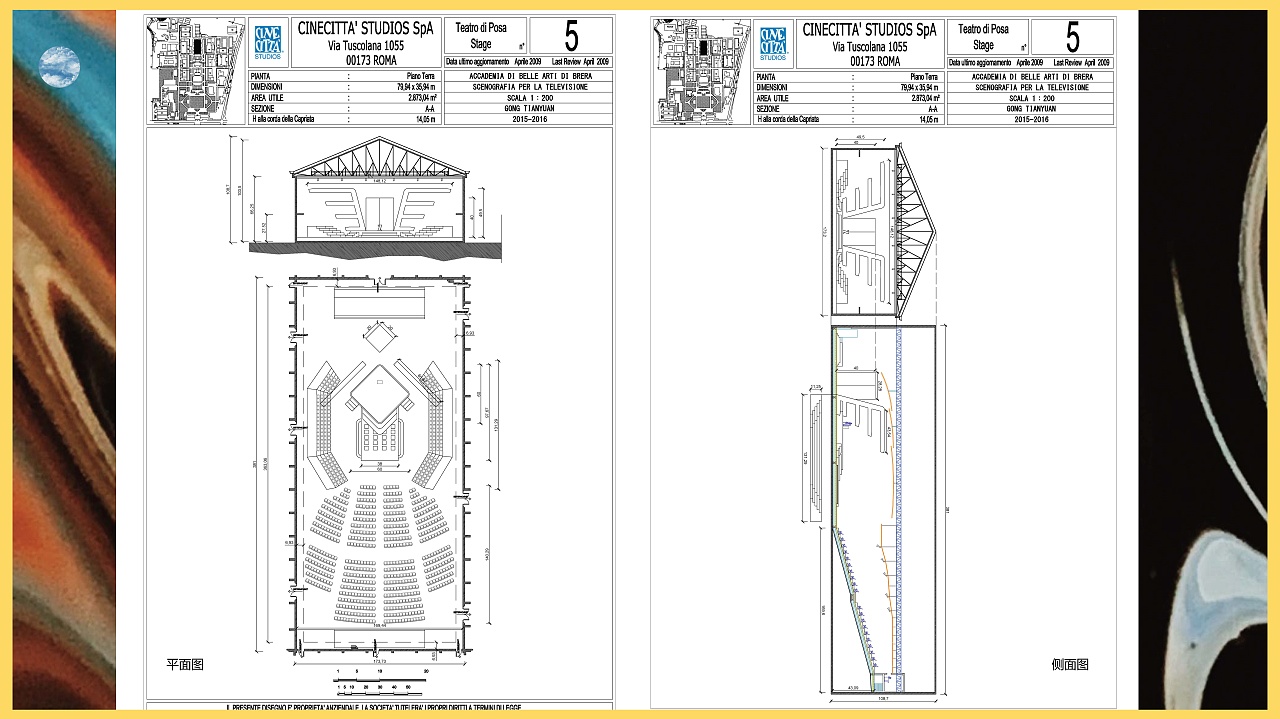 《智翼流棱共生屿》演艺空间舞台设计制作（图ZNDAwMzIxMzAw） - 舞台美术 - 站酷设计师ElenaGong原创素材 - 站酷ZCOOL