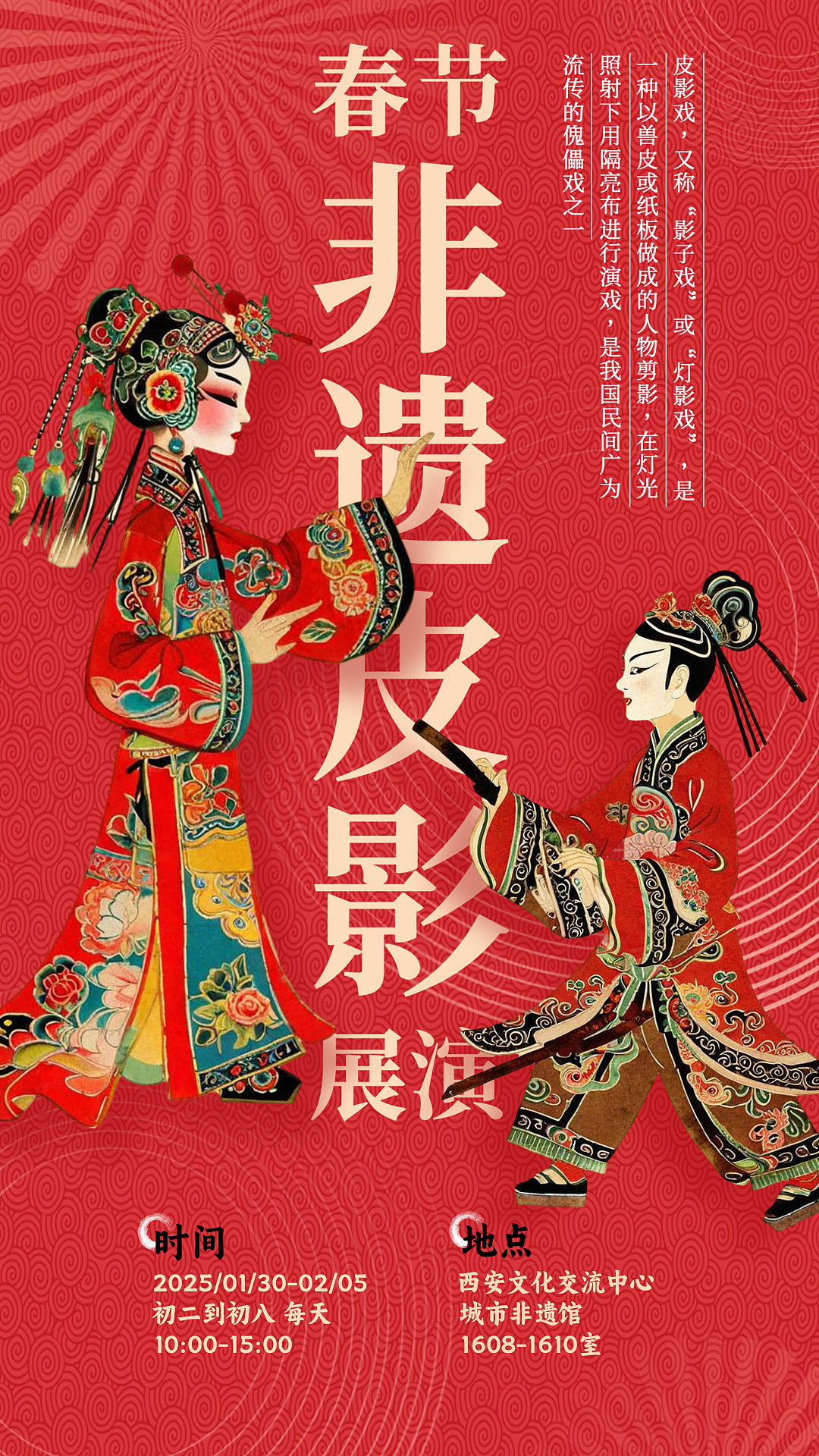 马年海报 白酒包装设计 各主题海报（图ZNDAwMzIyNzQw） - 海报 - 站酷设计师沙僧SEA原创素材 - 站酷ZCOOL