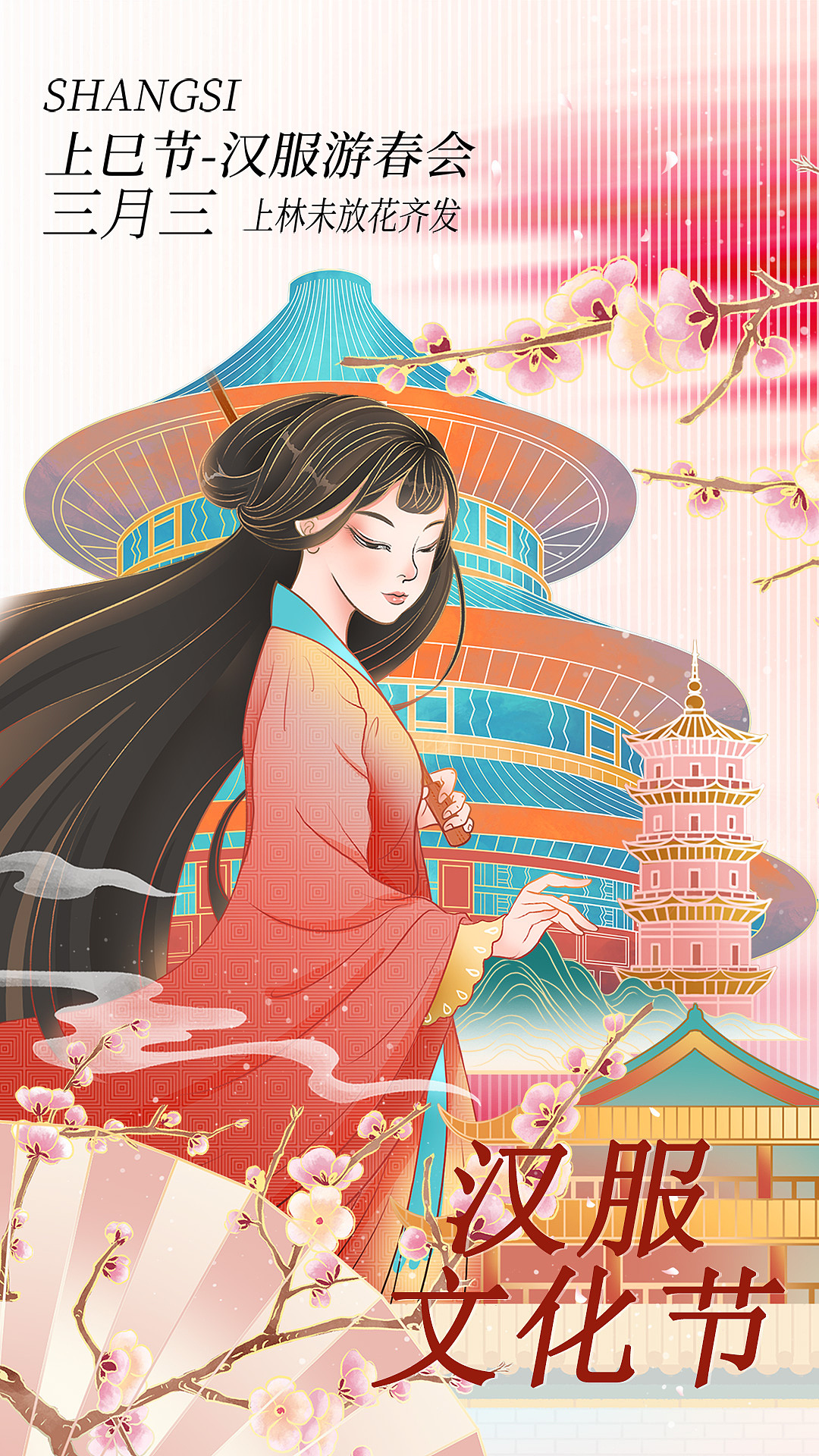 马年海报 白酒包装设计 各主题海报（图ZNDAwMzIyNzQ4） - 海报 - 站酷设计师沙僧SEA原创素材 - 站酷ZCOOL