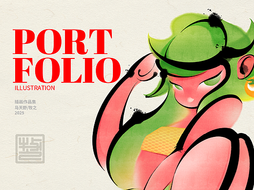 插画作品集｜国风的顶级浪漫！