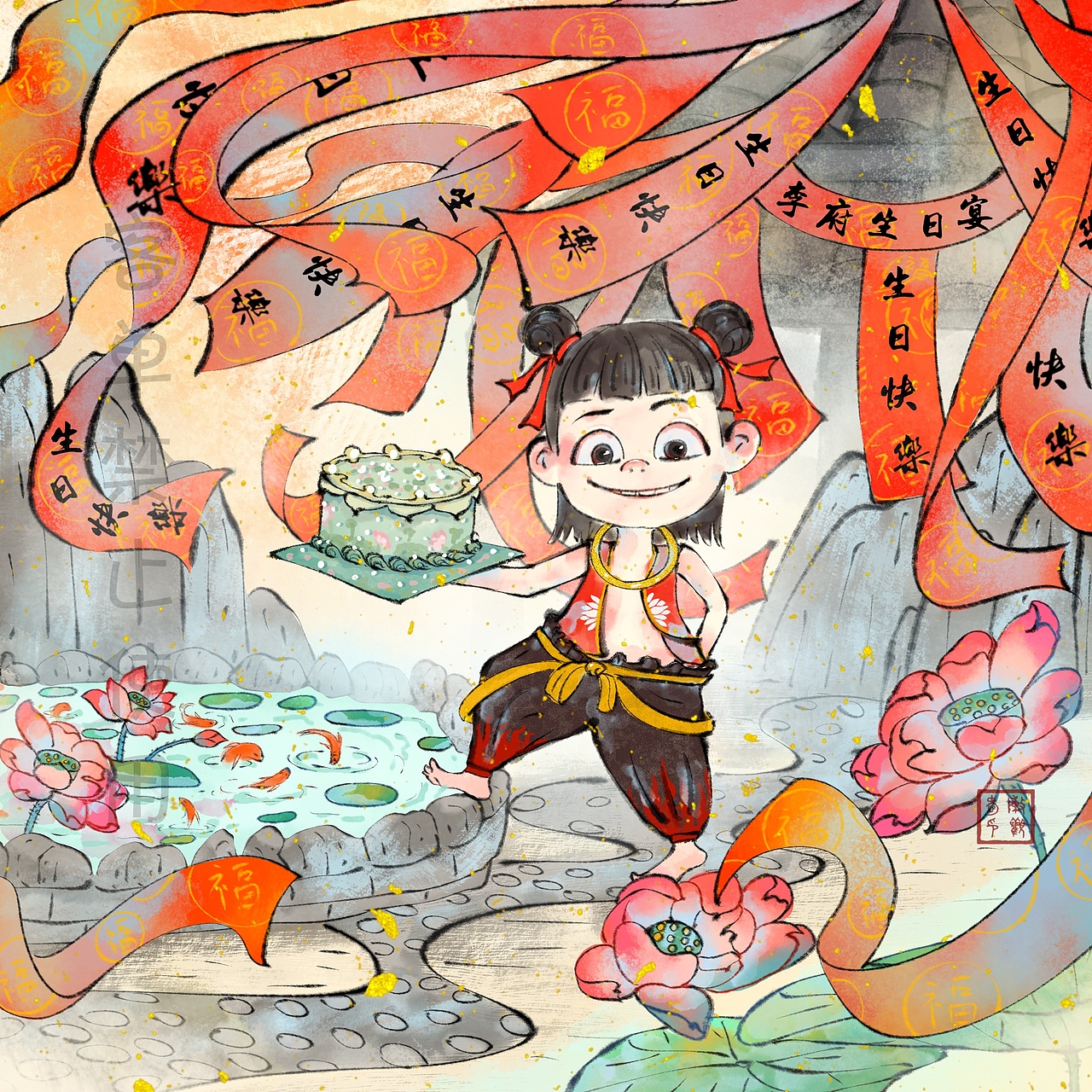 古风水墨稿件合集