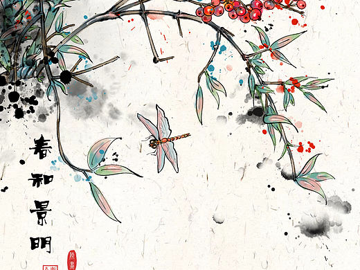 古风水墨花卉系列