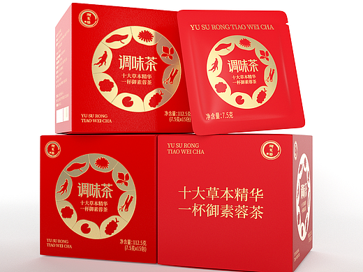 哲仕新作 x 调味茶包装设计、茶饮包装设计
