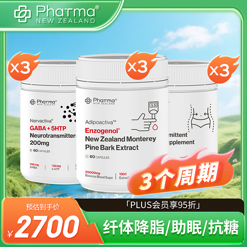PNZ快车图、推广图（图ZNDAwMzI4MDIw） - 电商 - 站酷设计师星蓝星原创素材 - 站酷ZCOOL