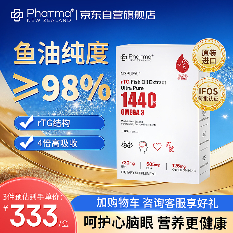 PNZ快车图、推广图（图ZNDAwMzI4MDM2） - 电商 - 站酷设计师星蓝星原创素材 - 站酷ZCOOL