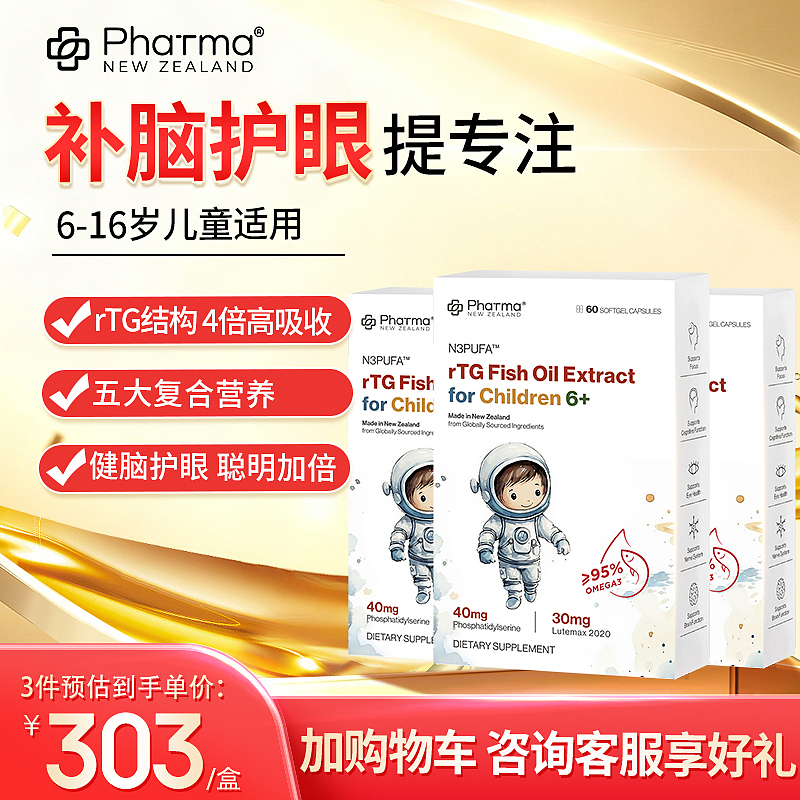 PNZ快车图、推广图（图ZNDAwMzI4MDYw） - 电商 - 站酷设计师星蓝星原创素材 - 站酷ZCOOL