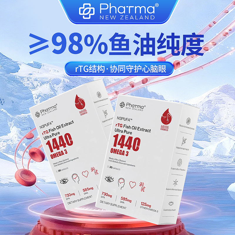 PNZ快车图、推广图（图ZNDAwMzI4MDQw） - 电商 - 站酷设计师星蓝星原创素材 - 站酷ZCOOL