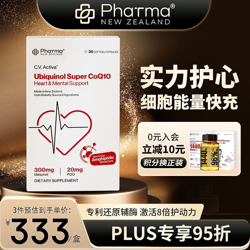 PNZ快车图、推广图（图ZNDAwMzI4MDY4） - 电商 - 站酷设计师星蓝星原创素材 - 站酷ZCOOL