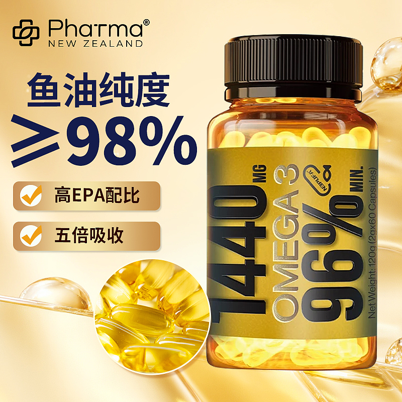 PNZ快车图、推广图（图ZNDAwMzI4MTU2） - 电商 - 站酷设计师星蓝星原创素材 - 站酷ZCOOL