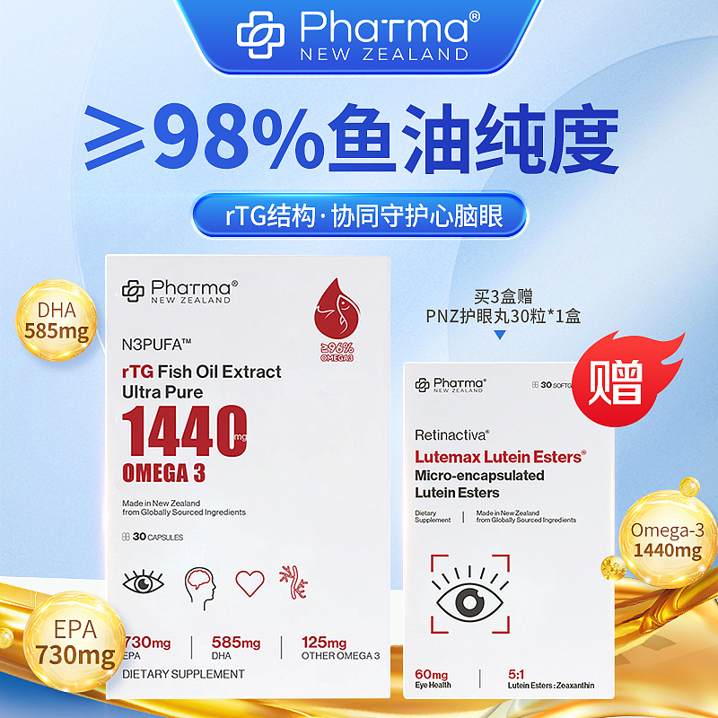 PNZ快车图、推广图（图ZNDAwMzI4MTc2） - 电商 - 站酷设计师星蓝星原创素材 - 站酷ZCOOL