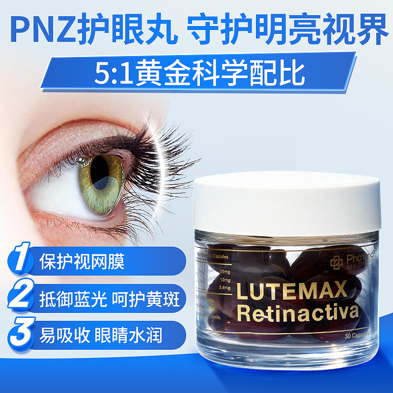 PNZ快车图、推广图（图ZNDAwMzI4MTcy） - 电商 - 站酷设计师星蓝星原创素材 - 站酷ZCOOL