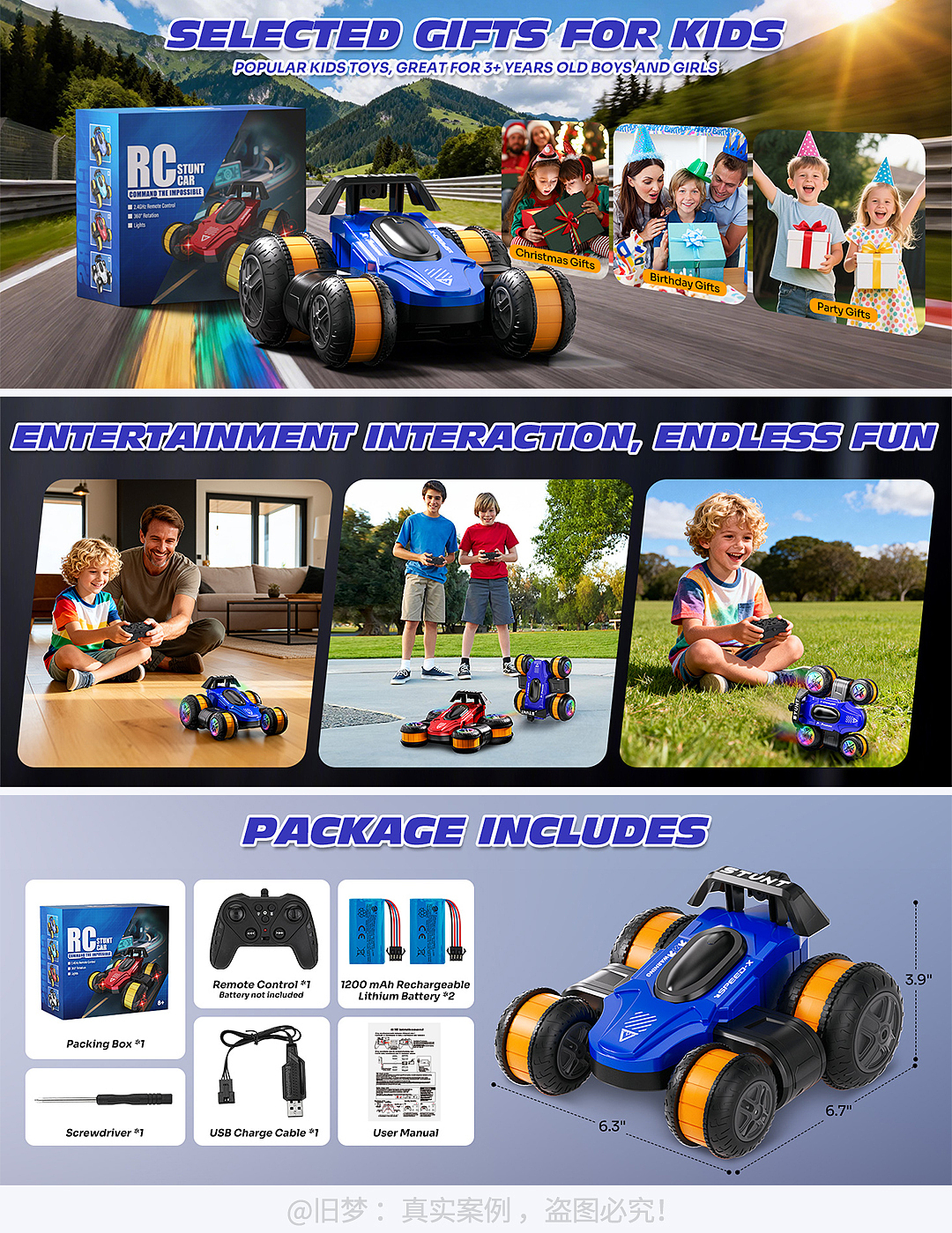 亚马逊儿童炫彩遥控车3D渲染+设计（图ZNDAwMzMxODI0） - 电商 - 站酷设计师旧梦_自由设计师原创素材 - 站酷ZCOOL