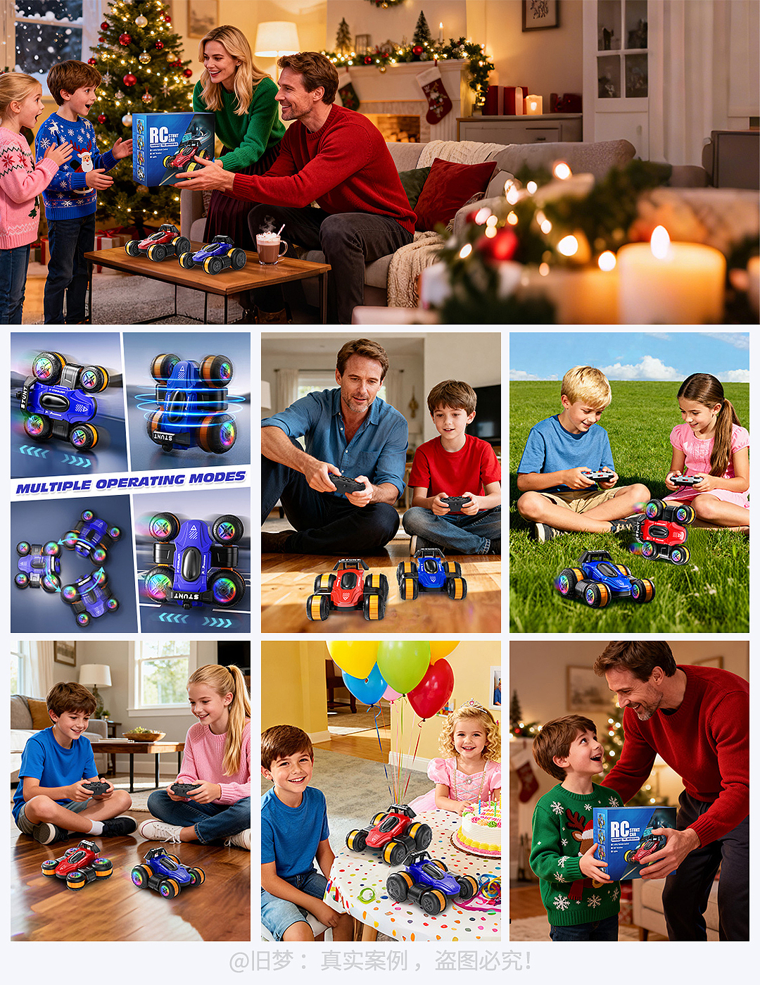 亚马逊儿童炫彩遥控车3D渲染+设计（图ZNDAwMzMxODI4） - 电商 - 站酷设计师旧梦_自由设计师原创素材 - 站酷ZCOOL