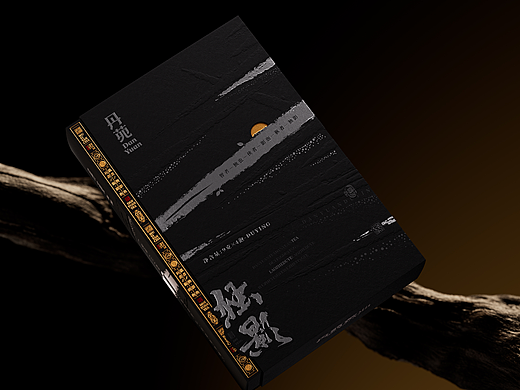 智者,独也,侠者,影也;枞者,独影也|茶饮包装设计