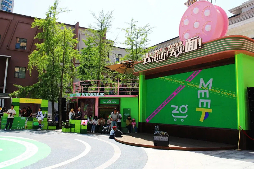 街区美陈 | 解密街区改造流量密码!-肆墨设计