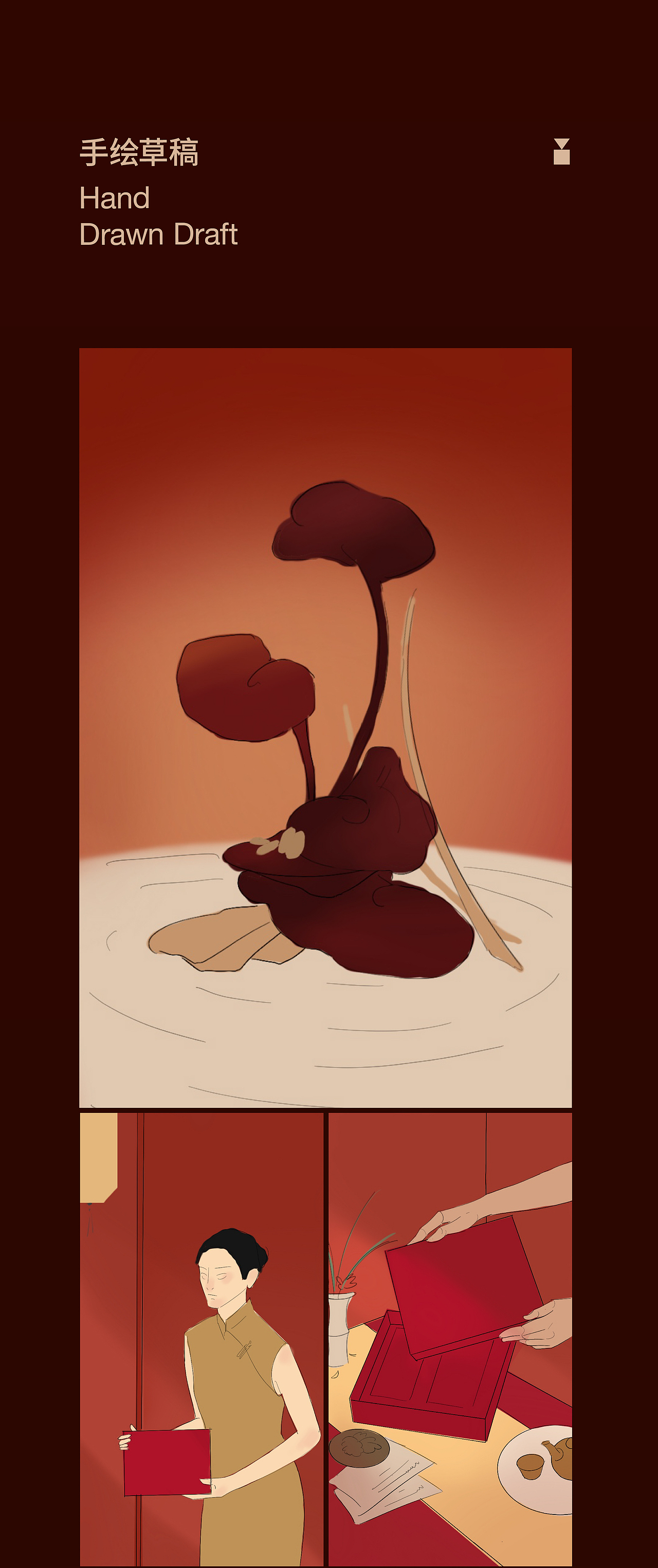 一花一礼 | 五谷磨房礼盒 禅意风格拍摄 X 当下视觉（图ZNDAwMzM1ODM2） - 产品摄影 - 站酷设计师当下视觉摄影原创素材 - 站酷ZCOOL