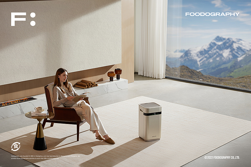 小家电摄影 | 追觅加湿器 X 食摄集