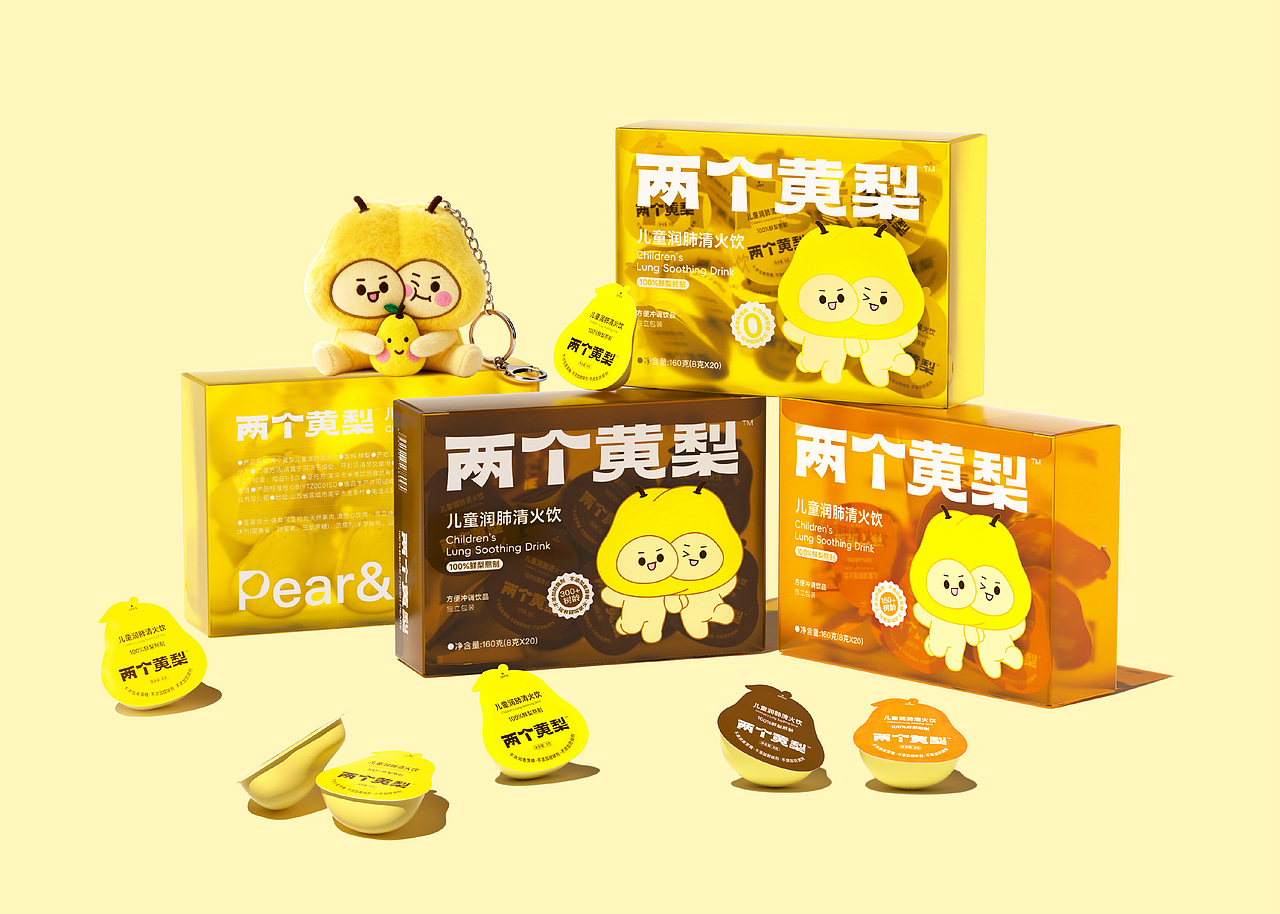 白色至上设计|从功能饮到健康饮,重塑梨膏品类新认知(图ZNDAwMzQwOTcy) - 品牌 - 站酷设计师白色至上设计原创素材 - 站酷ZCOOL