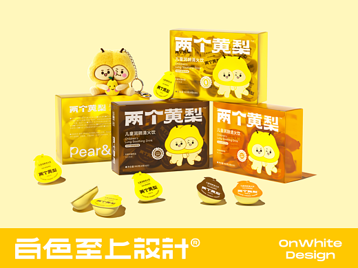 白色至上设计｜从功能饮到健康饮，重塑梨膏品类新认知