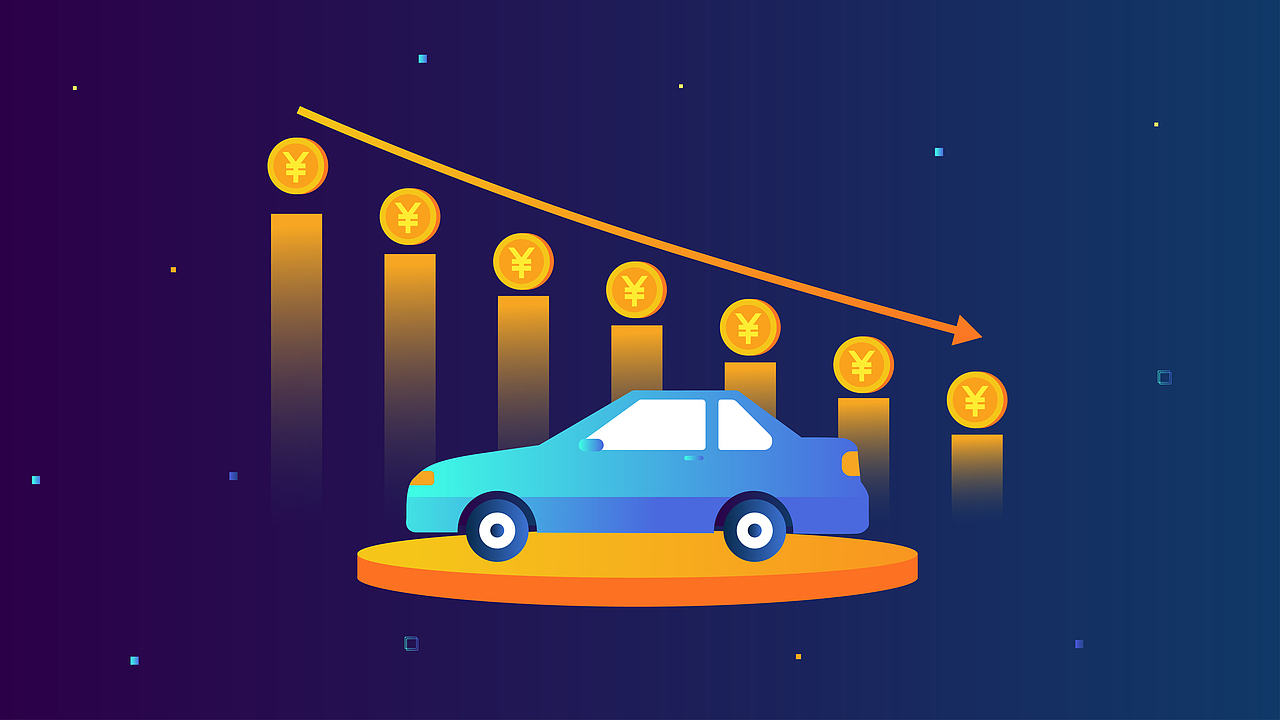 首汽GoFun | MG动画 | 智能共享出行