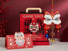 2026年新年禮盒紅包