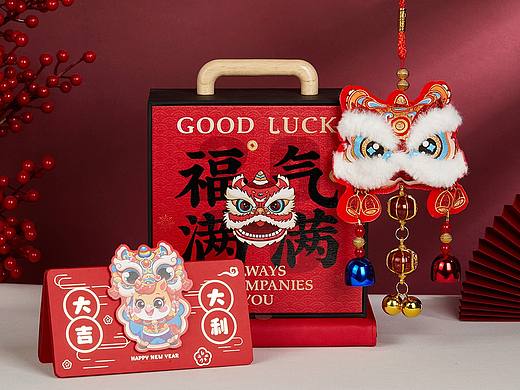 2026年新年礼盒红包