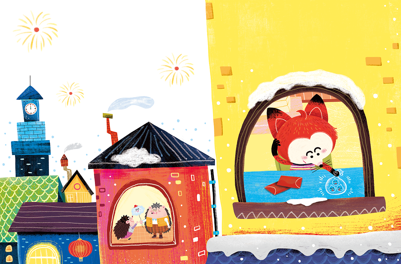 （已出版）《嘘！压岁礼在长大》（图ZNDAwMzQzODk2） - 儿童插画 - 站酷设计师寒冰ZHB原创素材 - 站酷ZCOOL