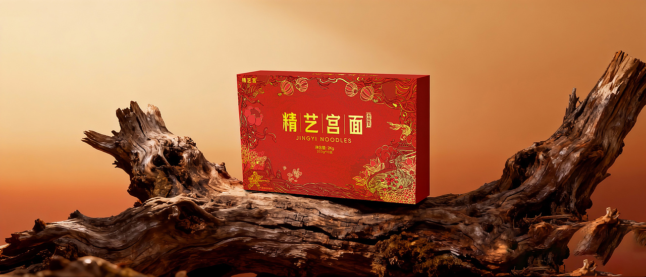 藁城宫面-精艺系列礼盒设计(草木青)