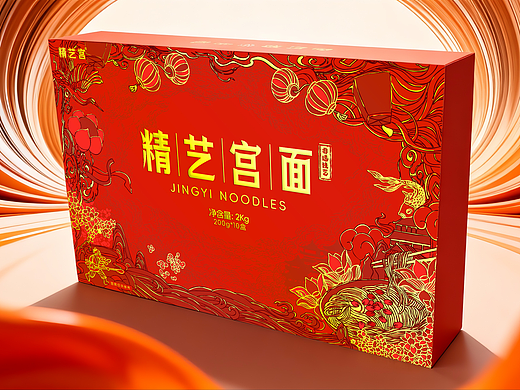 藁城宫面-精艺系列礼盒设计（草木青）