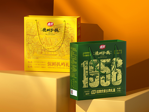 尚智×德州扒鸡｜直营&KA渠道礼盒包装｜食品包装设计