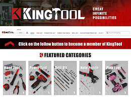 手工具箱品牌亚马逊首页搭建