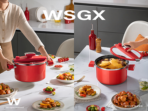 德世朗红色微压锅 / 物色光学