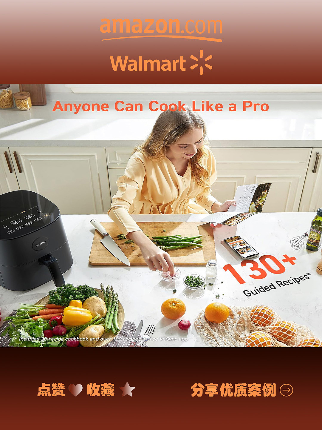 亚马逊厨房电器空气炸锅拍摄分享（图ZNDAwMzQ3MTA0） - 产品摄影 - 站酷设计师摄美视觉原创素材 - 站酷ZCOOL