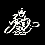 09bee的头像