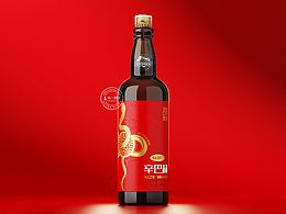 辛巴赫 x 古一设计/青云之星蛇年生肖精酿啤酒包装设计