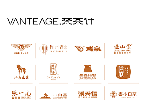 梵茶计 | 策略性茶品牌全案设计机构
