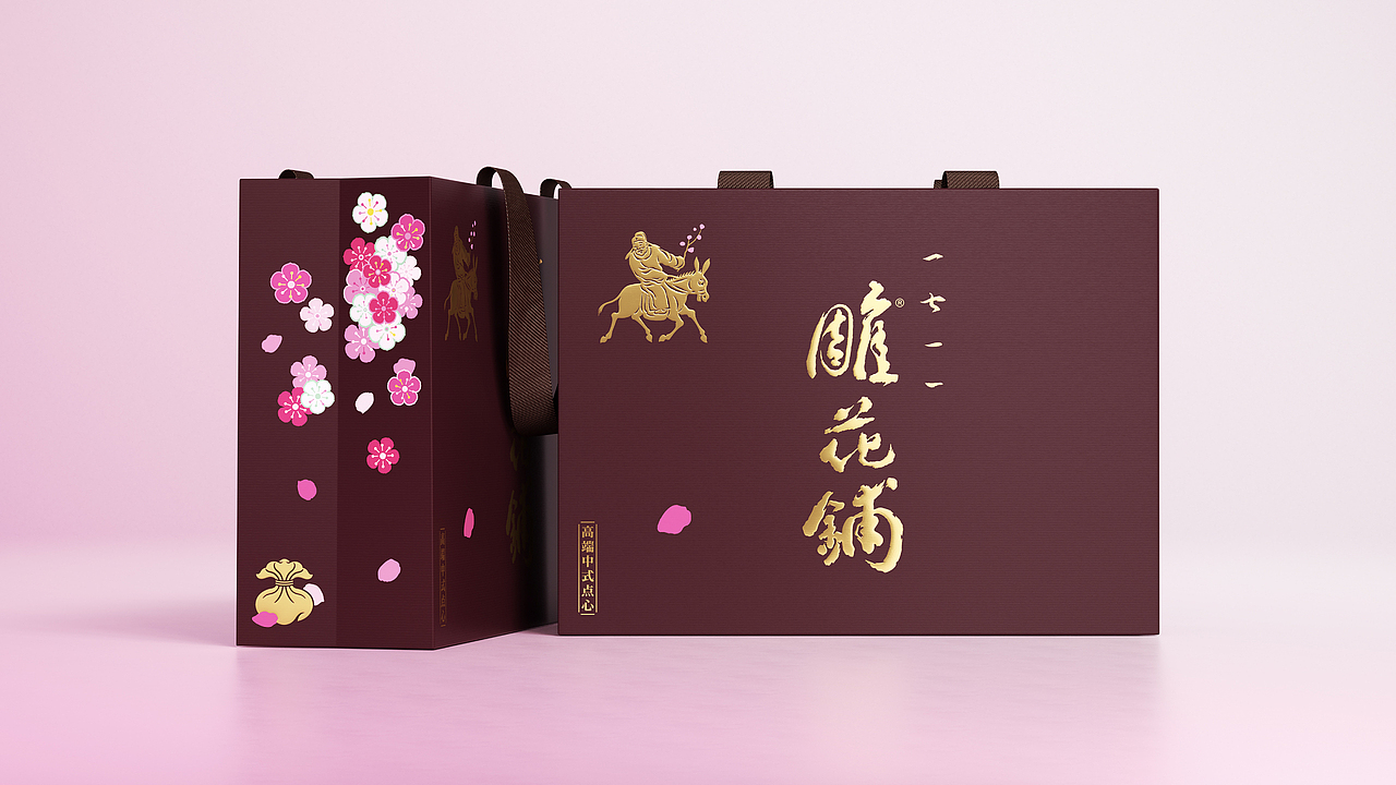 雕花铺中式酥点，送你一抹甜美繁花……（图ZNDAwMzQ5OTY0） - 包装 - 站酷设计师喜鹊战略原创素材 - 站酷ZCOOL