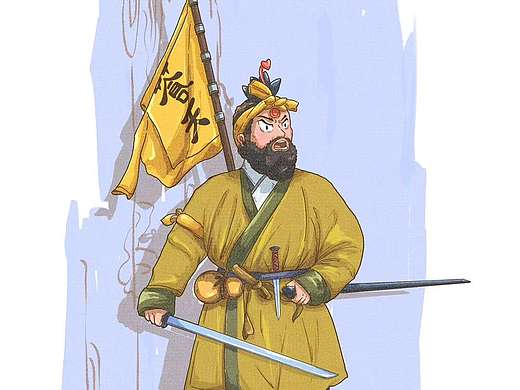 黃巾！黃巾（個人主頁-ZNzI5Mjk0MDQ=） - 商業(yè)插畫 - 站酷設(shè)計師大豬哥小豬弟原創(chuàng)素材 - 站酷ZCOOL