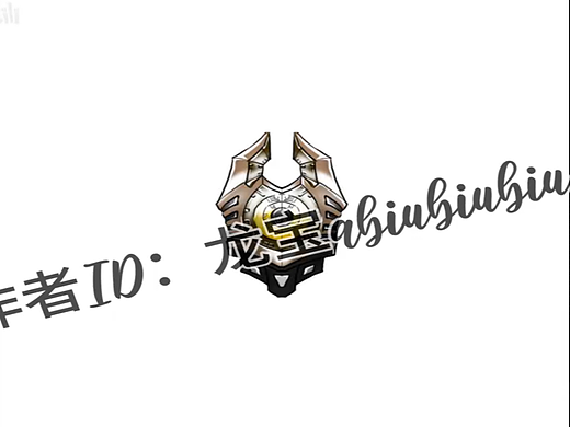 古代怪兽:EX哥莫拉二世