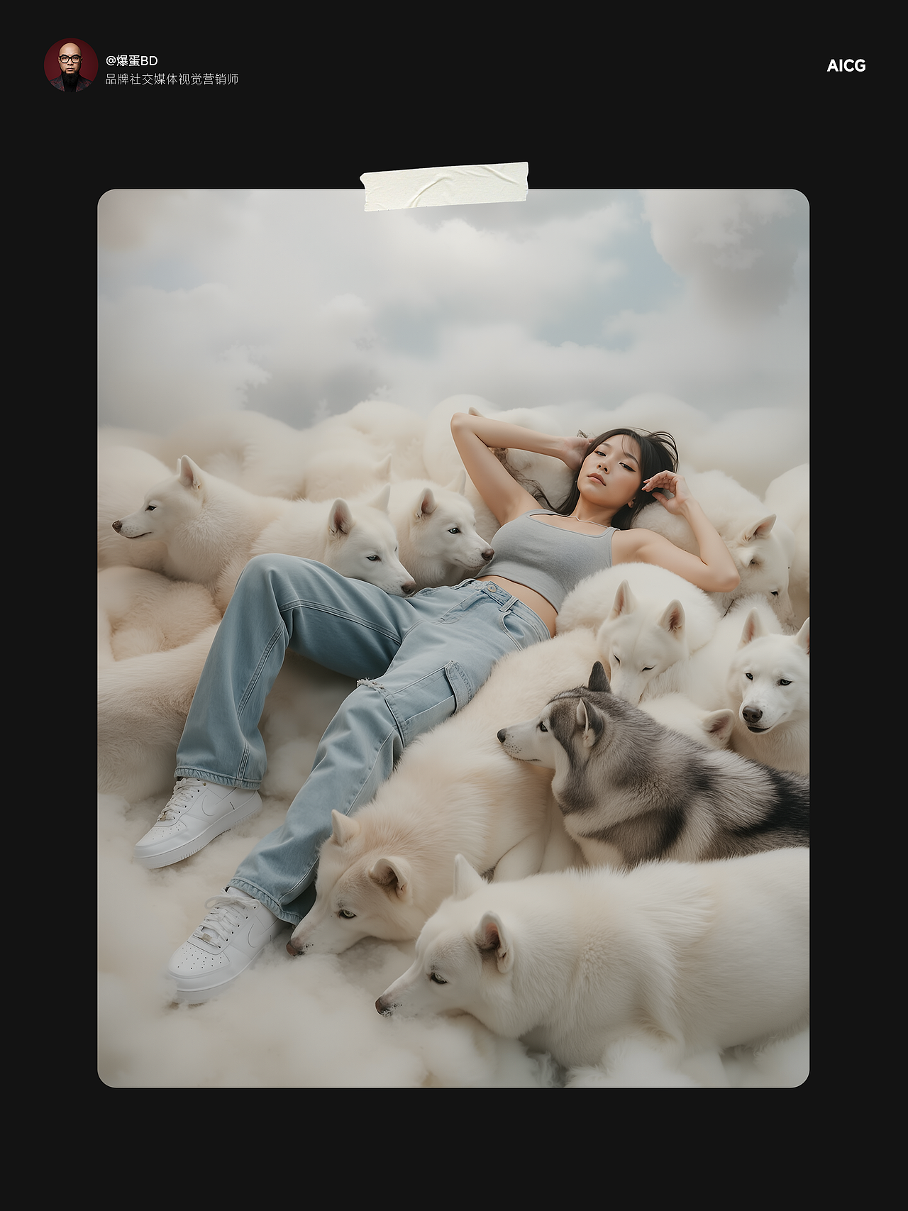爆蛋BD丨AIGC为品牌商业化带来的松弛感（图ZNDAwMzU0MTEy） - AI作品 - 站酷设计师爆蛋BD原创素材 - 站酷ZCOOL