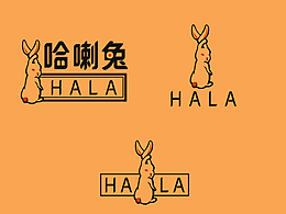 哈剌兔电商详情页设计