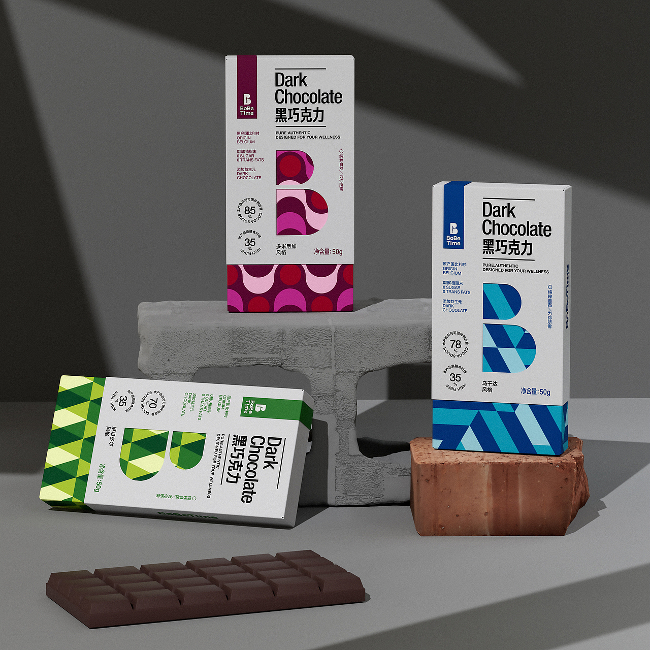 BoBeTime | 巧克力包装设计