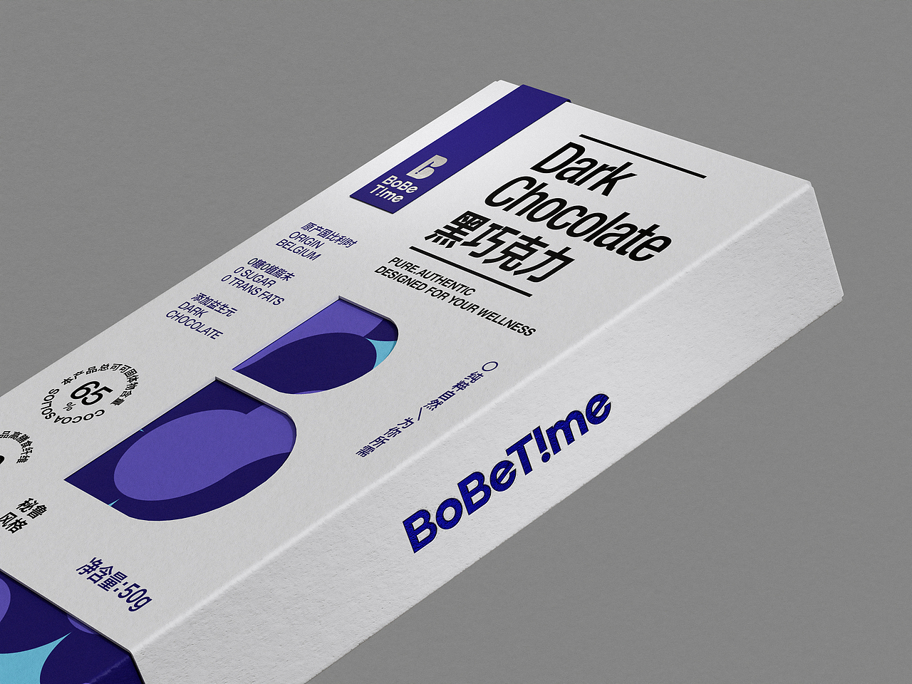 BoBeTime | 巧克力包装设计