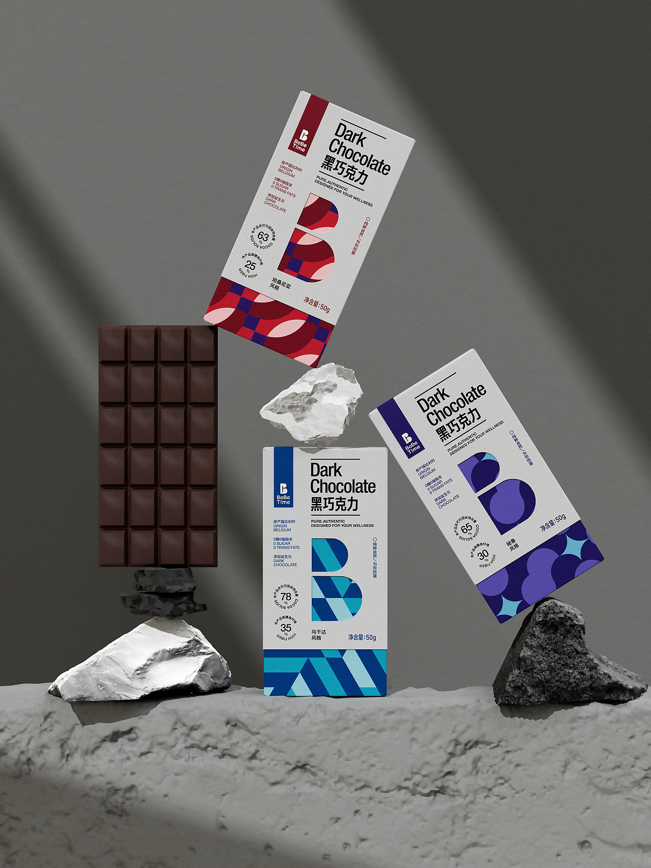 BoBeTime | 巧克力包装设计