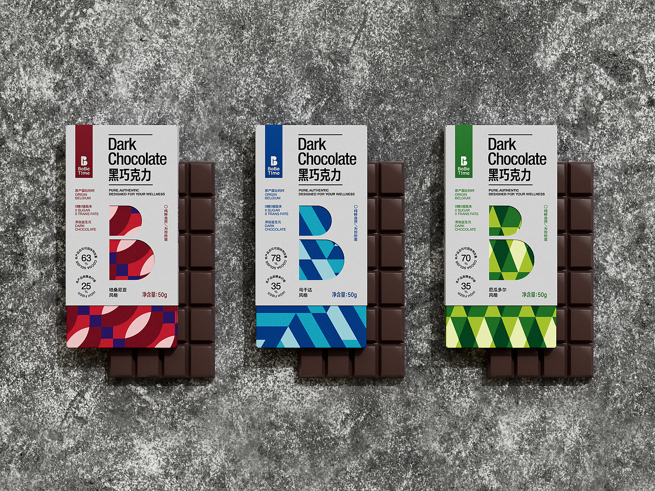 BoBeTime | 巧克力包装设计