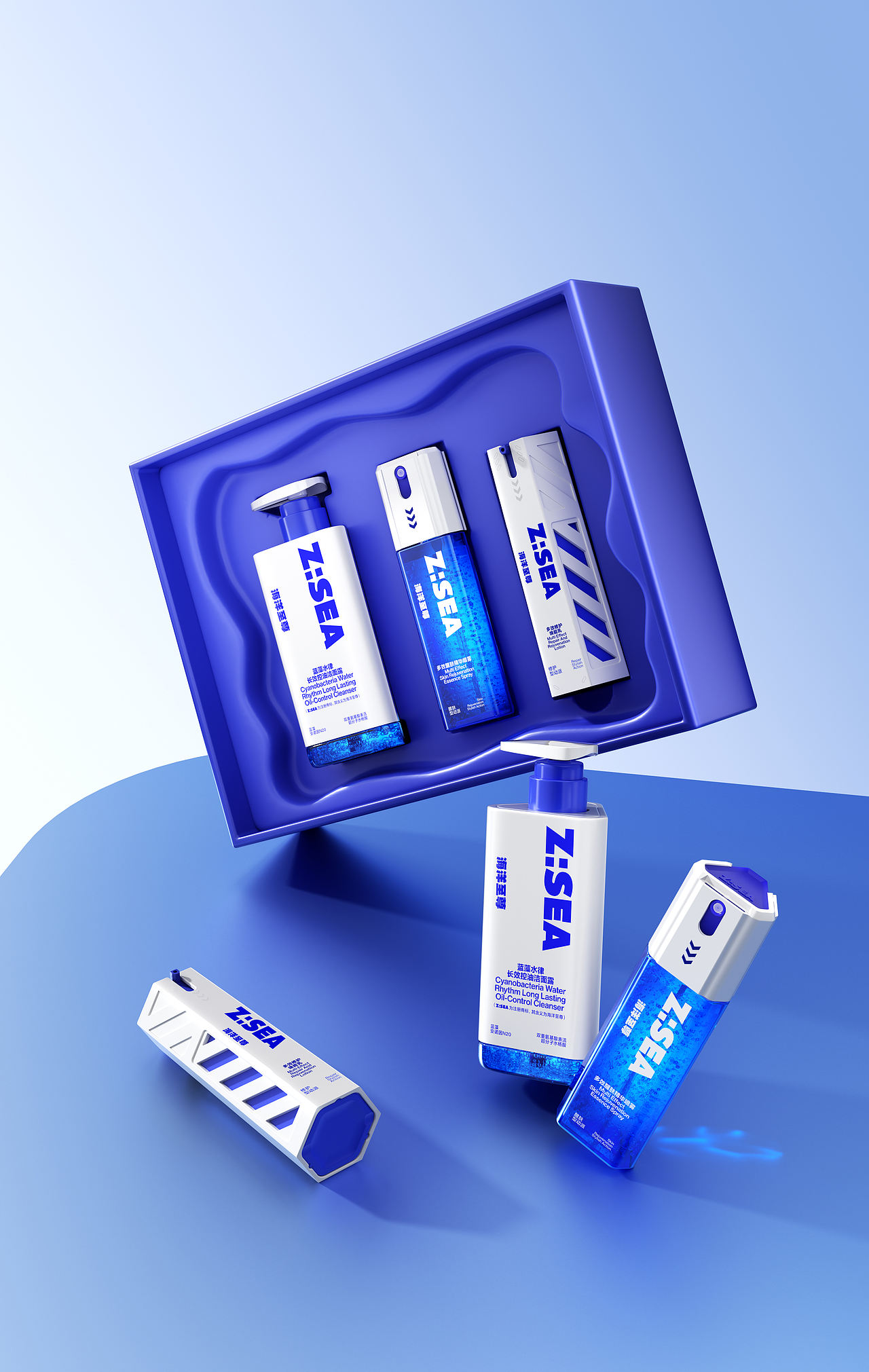 近期美妆类目渲染（图ZNDAwMzU2MjQw） - 产品 - 站酷设计师JUSUS原创素材 - 站酷ZCOOL