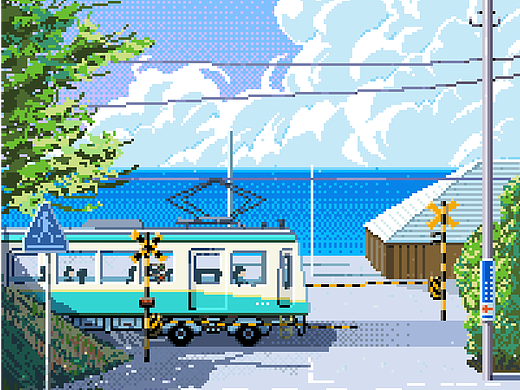 ♬好想大声说爱你♬