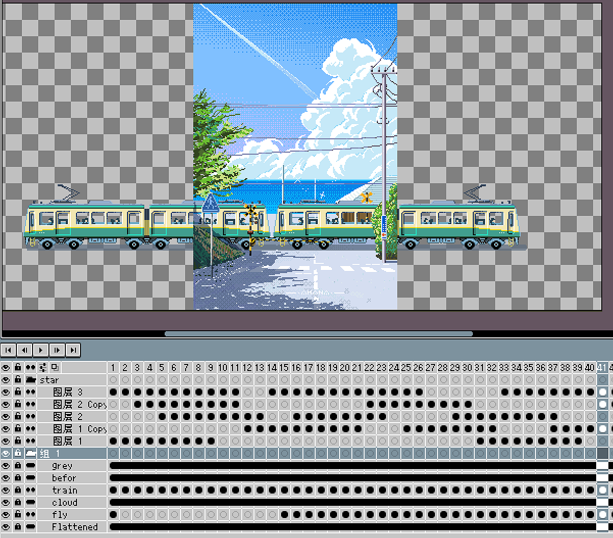 ♬好想大声说爱你♬（图ZNDAwMzU2OTUy） - 像素画 - 站酷设计师烟花乱原创素材 - 站酷ZCOOL