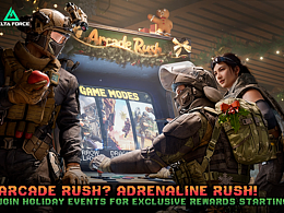 【锐创视界】X【三角洲行动】2025圣诞：街机狂飙PV